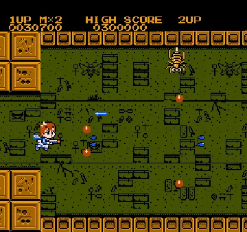 Insector X (Japan) screen shot game playing